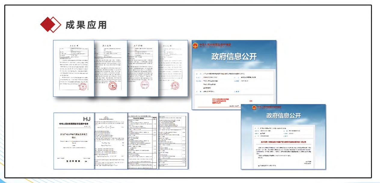 港口典型颗粒物无组织排放量精准计算方法及应用